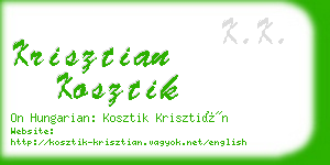 krisztian kosztik business card